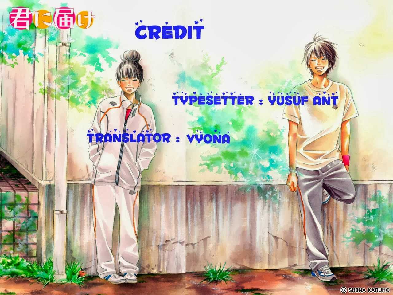 Kimi ni Todoke chapter 57